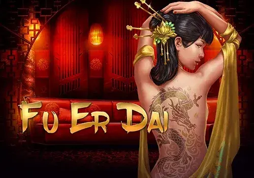FU ER DAI